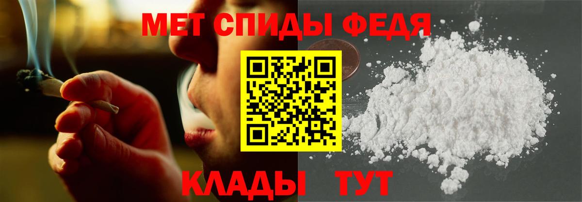 Amphetamine 98% Радужный
