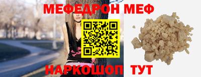 a pvp Кинель