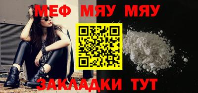 первитин Кимры