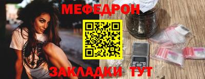 первитин Кимры