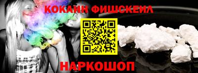 первитин Кимры