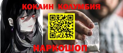 a pvp Кинель