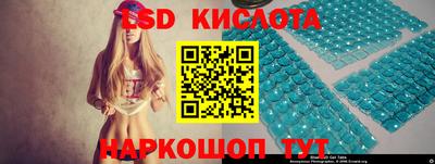 мефедрон Кингисепп