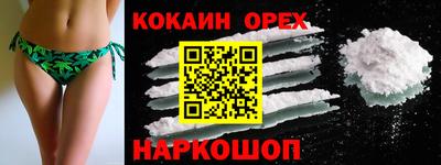 a pvp Кинель