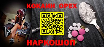 первитин Кимры