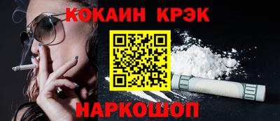 a pvp Кинель