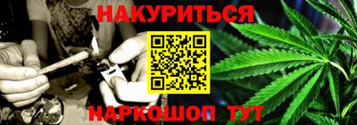 первитин Кимры