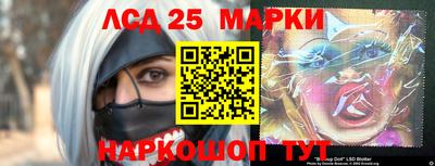 a pvp Кинель