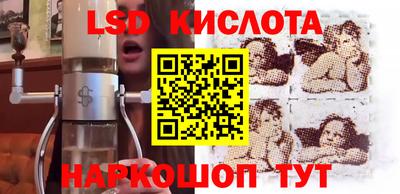 a pvp Кинель