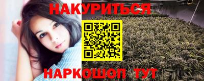 первитин Кимры
