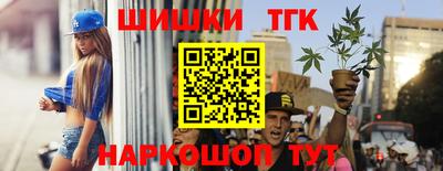 мефедрон Кингисепп