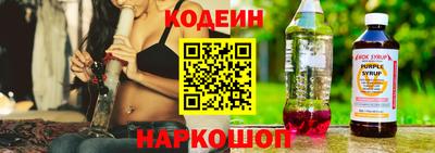 мефедрон Кингисепп