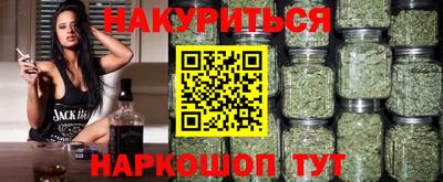 a pvp Кинель