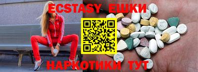 первитин Кимры