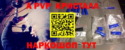 первитин Кимры