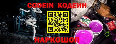 a pvp Кинель