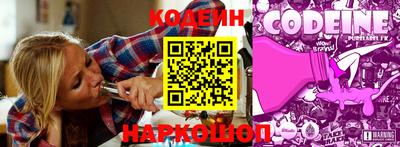 a pvp Кинель