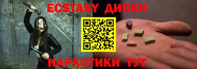 a pvp Кинель