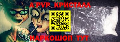 первитин Кимры