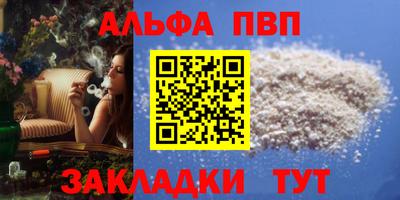 мефедрон Кингисепп