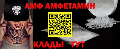 a pvp Кинель