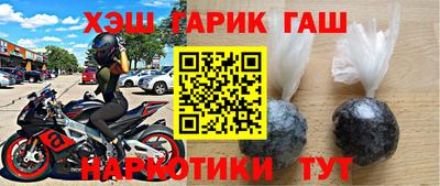 первитин Кимры