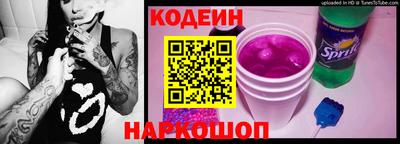 мефедрон Кингисепп