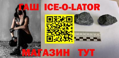 первитин Кимры