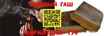первитин Кимры