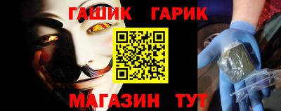 a pvp Кинель