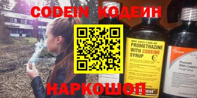первитин Кимры