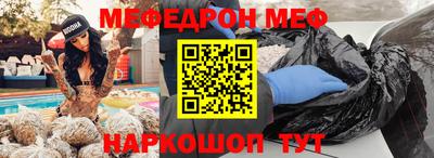 первитин Кимры